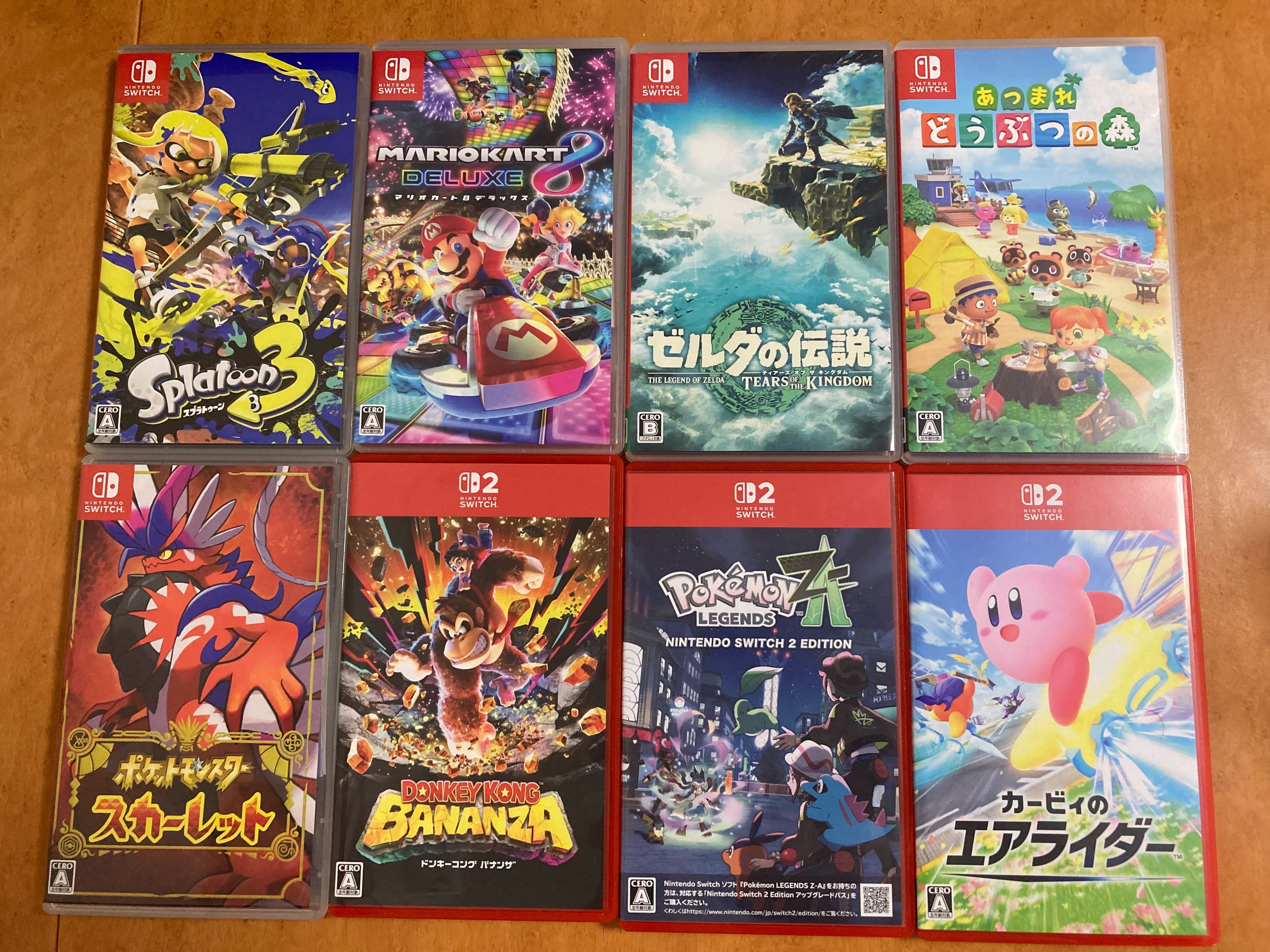 スイッチ買取おすすめ業者15選！高く売るコツや注意点も紹介【2026年