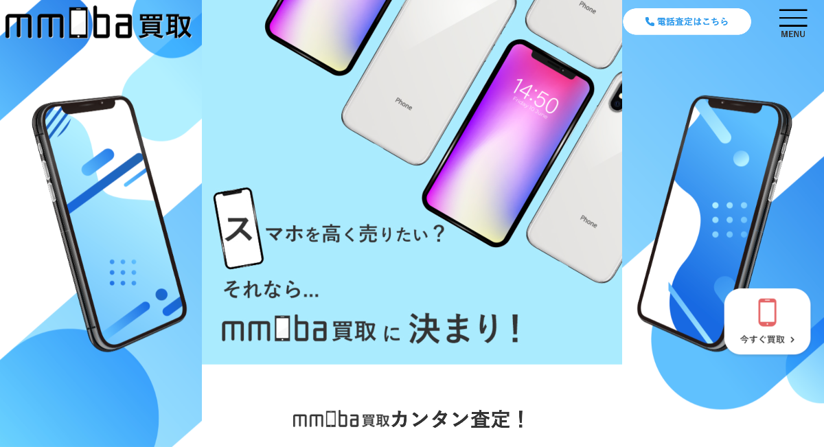 mmoba